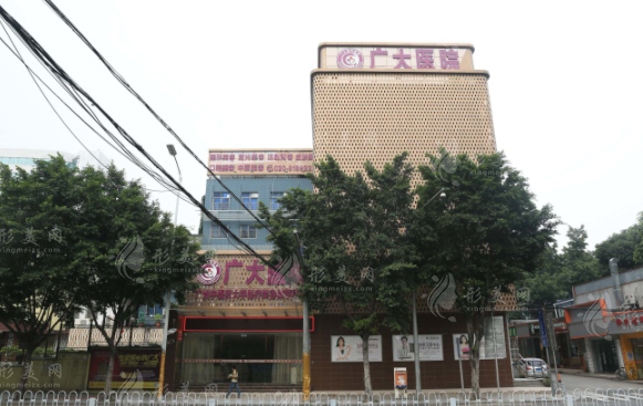 廣州廣大醫(yī)院磨骨好嗎? 廣州廣大醫(yī)院磨骨好嗎?