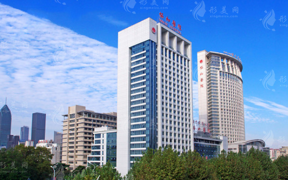 武漢協(xié)和醫(yī)院口腔醫(yī)學中心