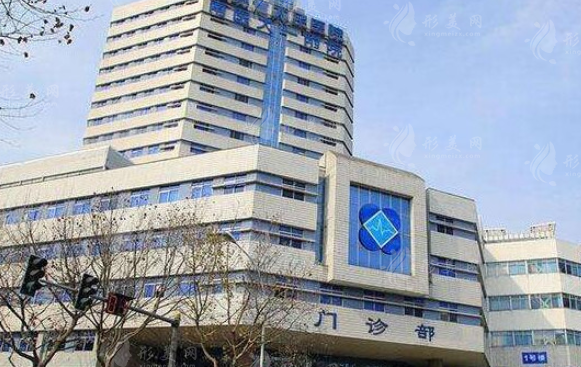 江蘇省人民醫(yī)院眼科