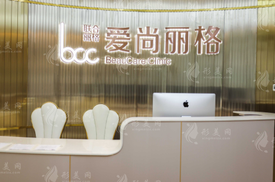 杜園園修復(fù)雙眼皮怎么收費？雙眼皮修復(fù)報價5萬起，技術(shù)靠譜