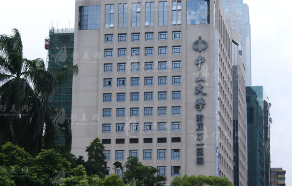 南方醫(yī)科大學南方醫(yī)院口腔科