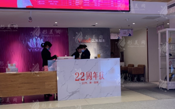 長春醫(yī)美美容醫(yī)院 長春醫(yī)美美容醫(yī)院