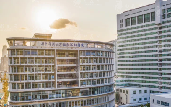 華中科技大學(xué)協(xié)和深圳醫(yī)院整形美容燒傷科 華中科技大學(xué)協(xié)和深圳醫(yī)院整形美容燒傷科
