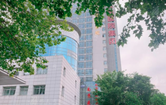 南京市第二醫(yī)院整形外科 南京市第二醫(yī)院整形外科