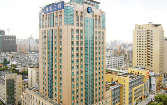 浙江大學醫(yī)學院附屬第二醫(yī)院整形科