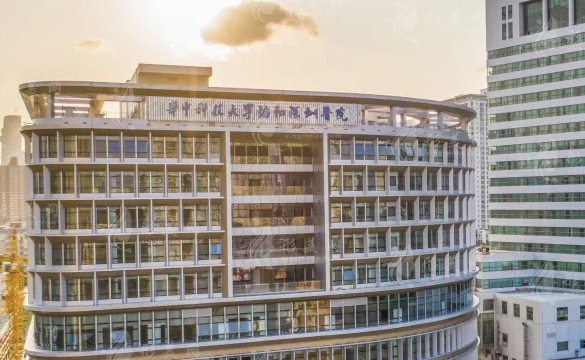 華中科技大學(xué)協(xié)和深圳醫(yī)院整形美容燒傷科