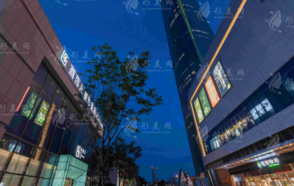 廈門酉西兒整形外科門診部