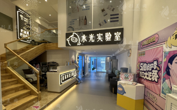 哈爾濱諾伊美醫(yī)療美容門(mén)診部