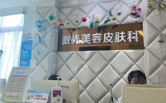 深圳博愛曙光醫(yī)院
