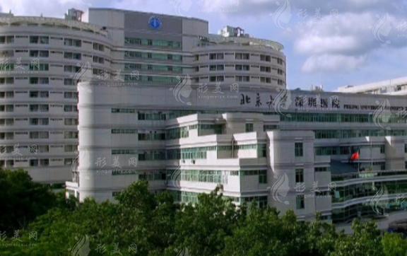 北京大學(xué)深圳醫(yī)院皮膚科怎么樣？哪個醫(yī)生好？含收費價格表