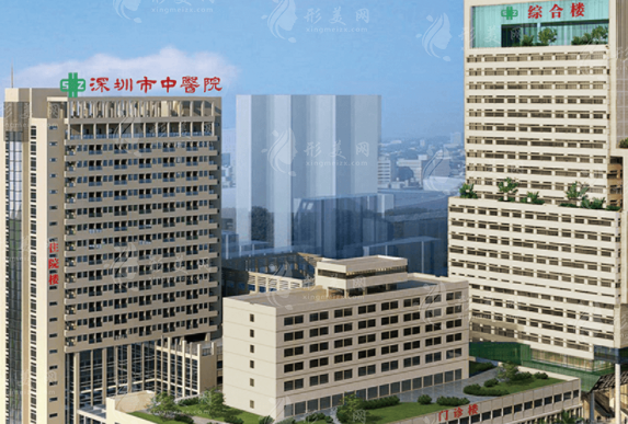 深圳市中醫(yī)醫(yī)院口腔科