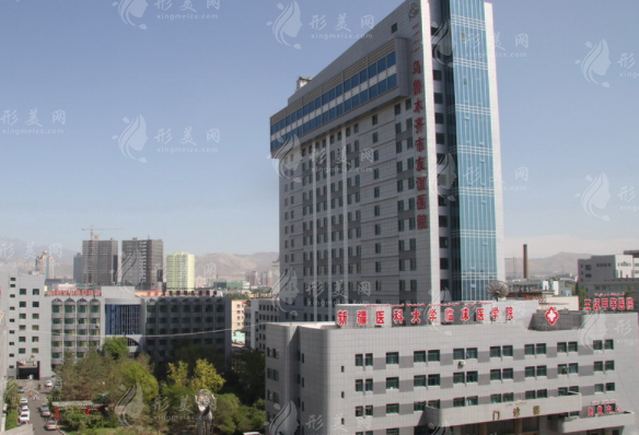 烏魯木齊市友誼醫(yī)院整形科