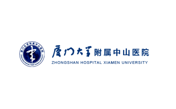廈門中山醫(yī)院整形美容科