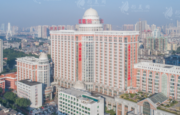 南方醫(yī)科大學(xué)珠江醫(yī)院