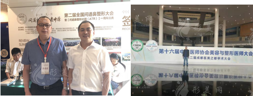 成都西區(qū)鄧東偉做鼻修復(fù)靠譜嗎？修復(fù)案例真實測評