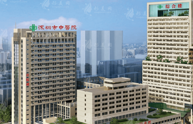 深圳市中醫(yī)院口腔科