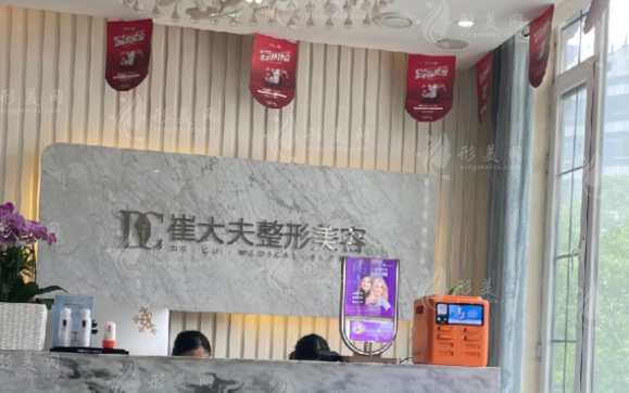 蘭州做鼻部綜合整形醫(yī)院排名，韓美、崔大夫、時(shí)光等憑實(shí)力入圍