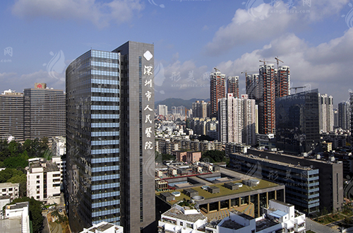 深圳市人民醫(yī)院整形美容科