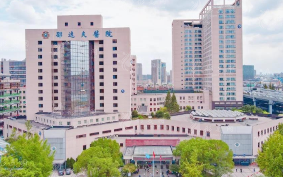 浙江大學(xué)醫(yī)學(xué)院附屬邵逸夫醫(yī)院整形外科 浙江大學(xué)醫(yī)學(xué)院附屬邵逸夫醫(yī)院整形外科