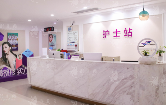 萬州華美紫馨整形美容醫(yī)院