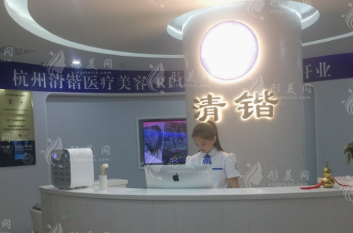 杭州清鍇醫(yī)療美容正規(guī)嗎?李保鍇/汪垟做鼻子技術口碑實測