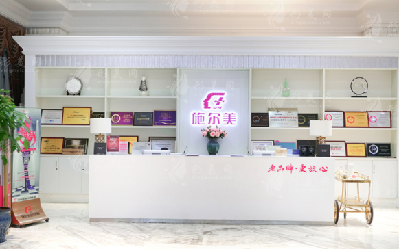 江蘇施爾美整形美容醫(yī)院價(jià)格表更新，醫(yī)院概況、醫(yī)生信息介紹
