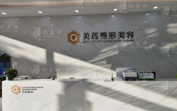 濟(jì)南雙眼皮整形醫(yī)院排名，上榜的醫(yī)院技術(shù)審美都在線