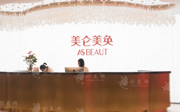 重慶美侖美奐醫(yī)院隆鼻怎么樣？醫(yī)生名單、收費(fèi)價(jià)格表附上