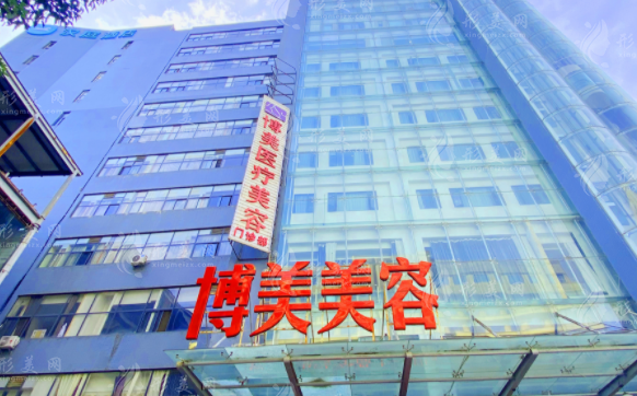 昆明博美美容醫(yī)院怎么樣？特色項目及醫(yī)生技術(shù)優(yōu)勢分享