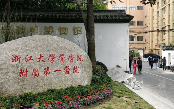 北京吸脂整形醫(yī)院排名，北大人民、北京協(xié)和、葉子等口碑佳