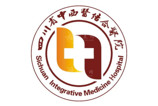 四川女性私密整形醫(yī)院排名，盤點(diǎn)本地實(shí)力口碑機(jī)構(gòu)！
