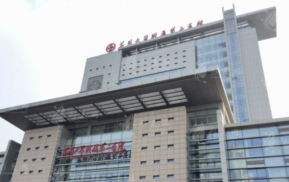 蘇州大學(xué)附屬第二醫(yī)院整形美容外科