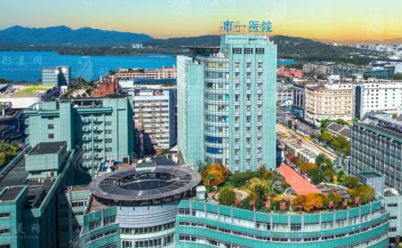 杭州市第一人民醫(yī)院醫(yī)學(xué)美容科