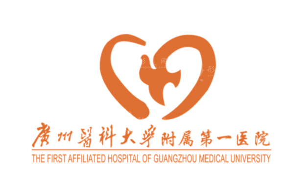 廣州醫(yī)科大學(xué)附屬第一醫(yī)院整形外科