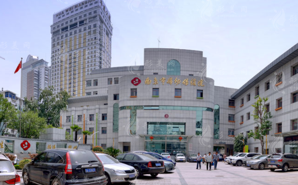 南京市婦幼保健院醫(yī)療美容科
