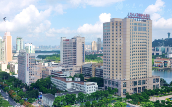 廈門大學(xué)附屬中山醫(yī)院整形美容外科