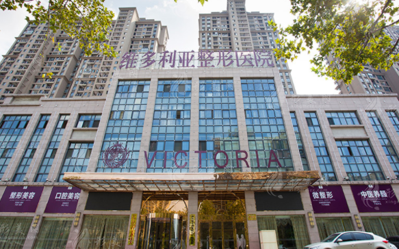 安徽維多利亞整形雙眼皮怎么樣？實力醫(yī)生信息公開+價格表分享