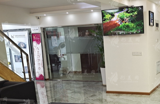 綿陽(yáng)恒美植發(fā)