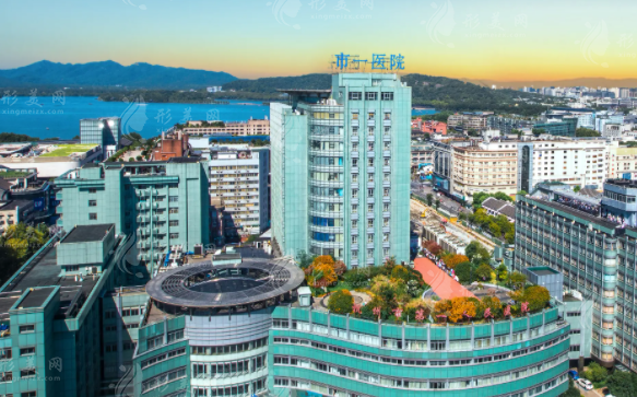 杭州市第一人民醫(yī)院整形外科 杭州市第一人民醫(yī)院整形外科
