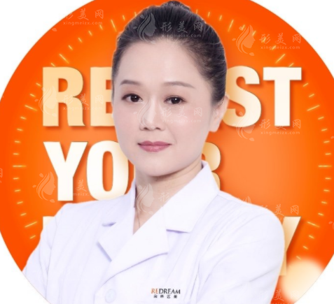 曾菁