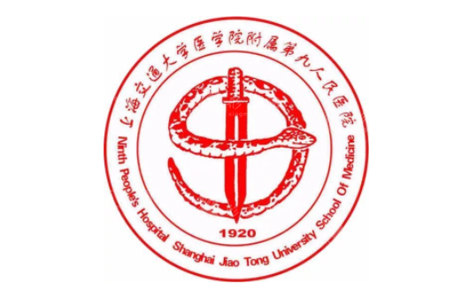 上海九院割雙眼皮多少錢?2023價格表更新！含權威醫(yī)生推薦