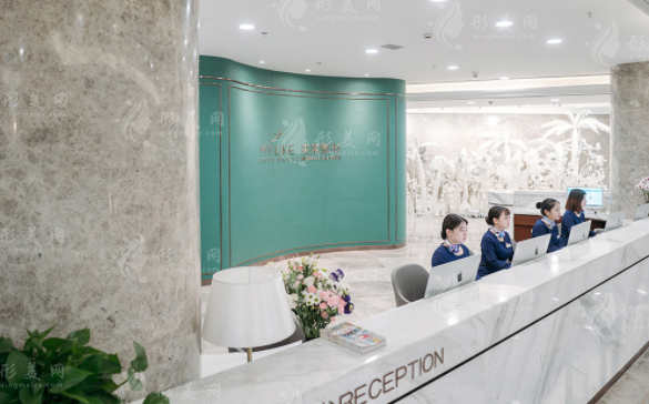 蘇州美萊美容醫(yī)院