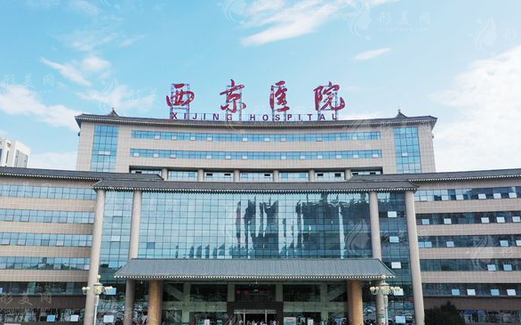 西京醫(yī)院自體脂肪豐胸多少錢？哪個大夫好？收費價目表2023