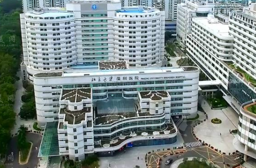 深圳北大醫(yī)院整形外科