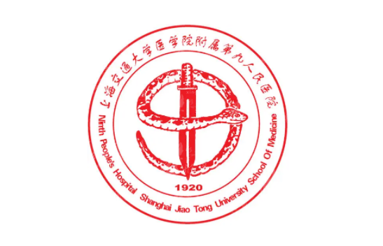 上海第九人民醫(yī)院美容激光科怎么樣？皮膚專家介紹