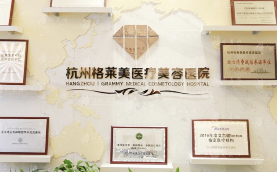 杭州哪些吸脂醫(yī)院比較好？格萊美、連天美、省醫(yī)院等上榜