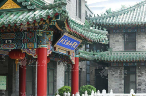 北京協(xié)和醫(yī)院美容皮膚科怎么樣 北京協(xié)和醫(yī)院美容皮膚科怎么樣