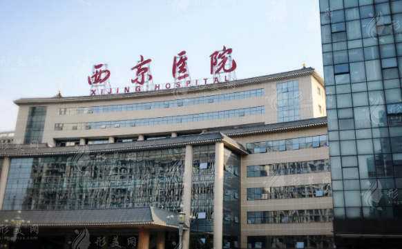 西京醫(yī)院手臂吸脂多少錢？人氣醫(yī)生介紹+2023收費(fèi)價(jià)格表