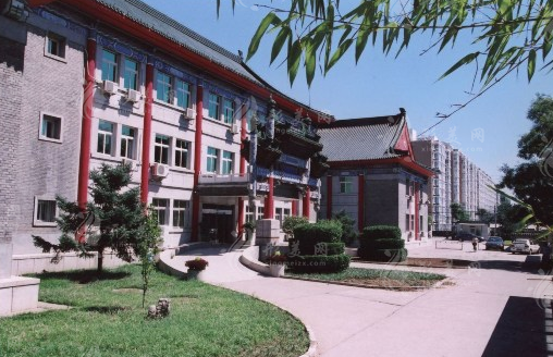 北京八大處整形美容醫(yī)院簡介