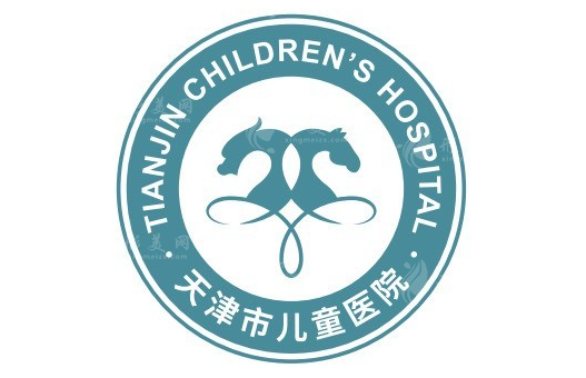 天津市兒童醫(yī)院皮膚科
